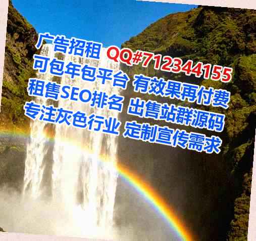南和孕母市政有限公司